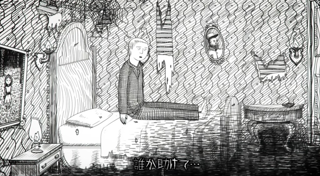 ベッドで目覚める主人公