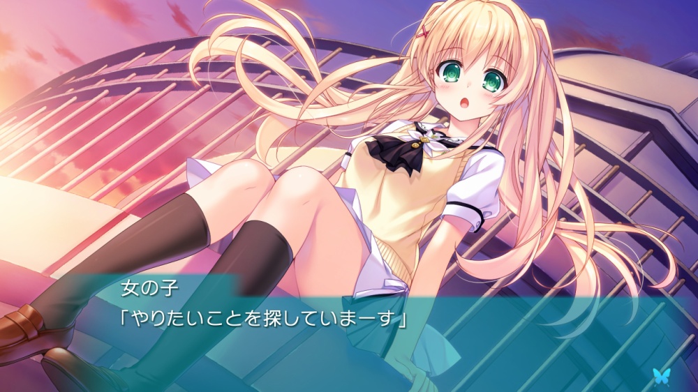 少女と主人公が話している