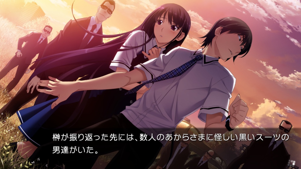 女の子を黒いスーツ姿の男たちから主人公が守っている