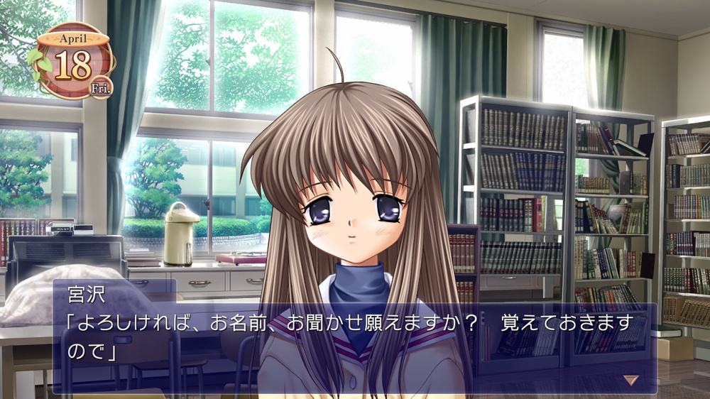 制服姿の少女と会話をしている