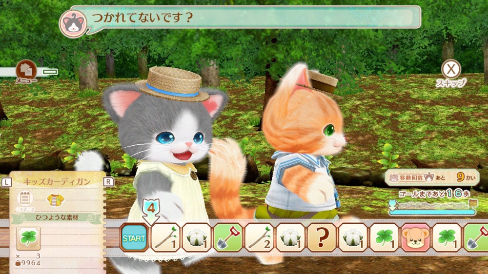 ネコ・トモのゲーム画面