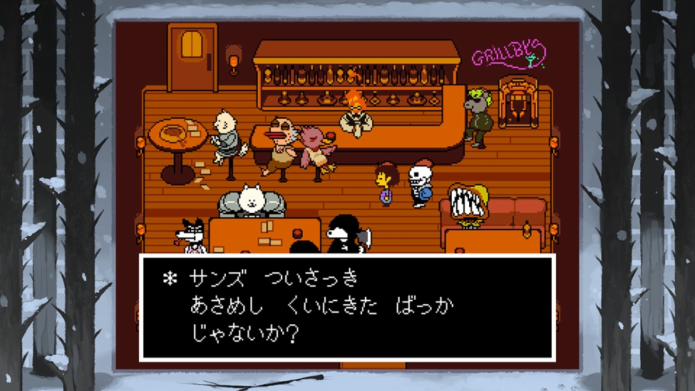 街のBARでキャラクターたちが過ごしている日常シーン