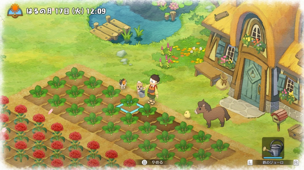 ドラえもん のび太の牧場物語のゲーム画面
