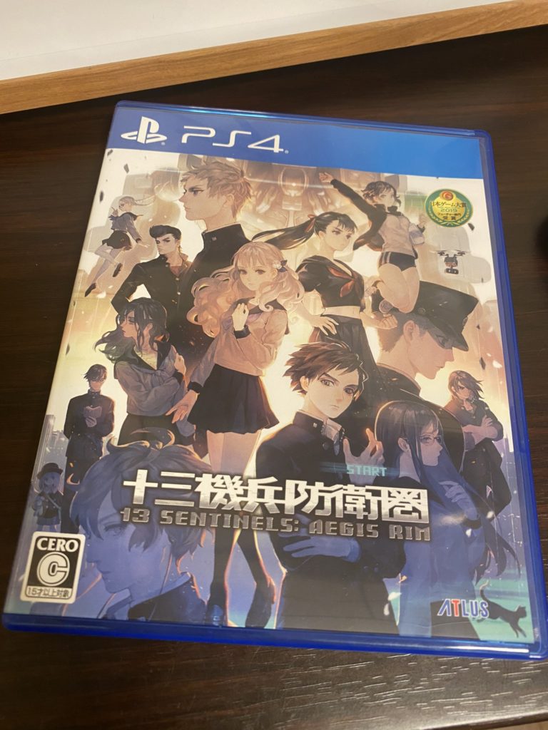お菓子を食べながら遊ぶPS4のゲーム