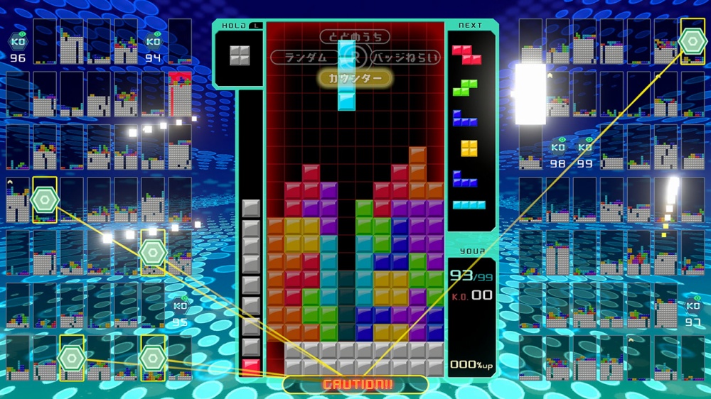 TETRIS 99で対戦をしている画面