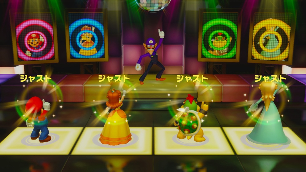 スーパー マリオパーティのゲーム画面