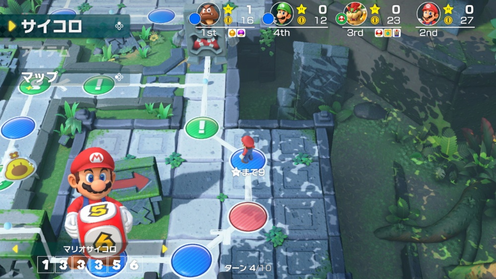 スーパー マリオパーティのゲーム画面