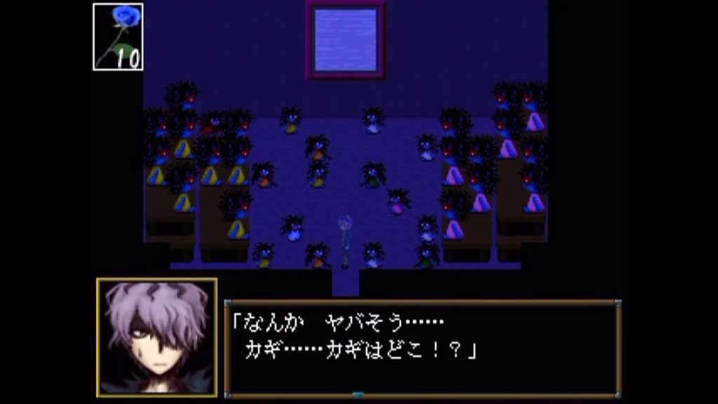 Ibのゲーム画面