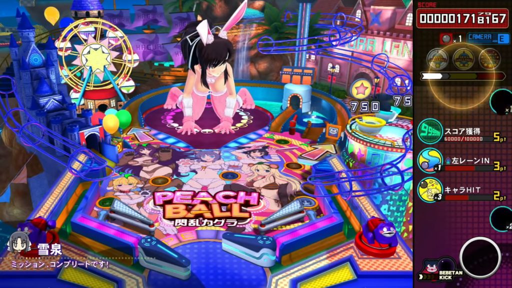 PEACH BALL 閃乱カグラのゲーム画面
