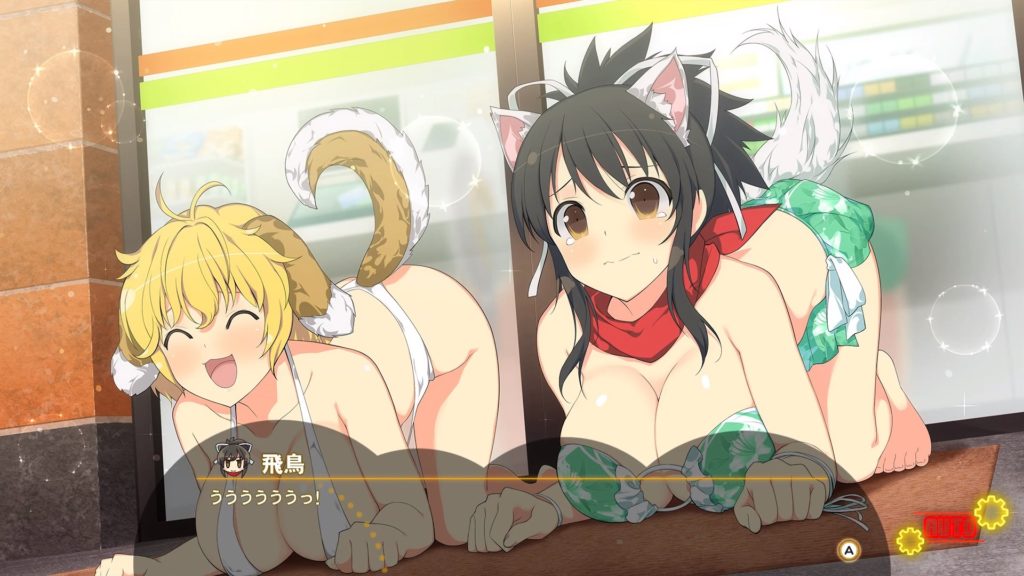 PEACH BALL 閃乱カグラのゲーム画面
