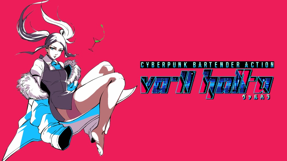 VA-11 Hall-Aのタイトル