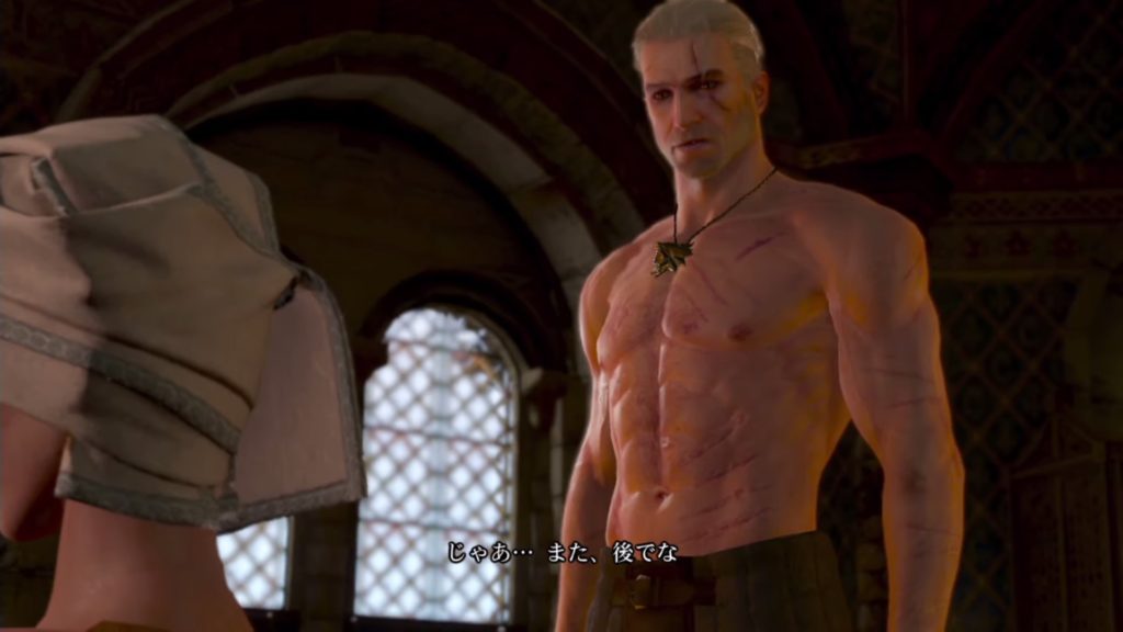 ウィッチャー3のゲーム画面