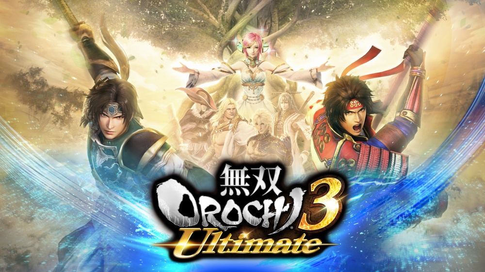 無双OROCHI3 Ultimateのパッケージ