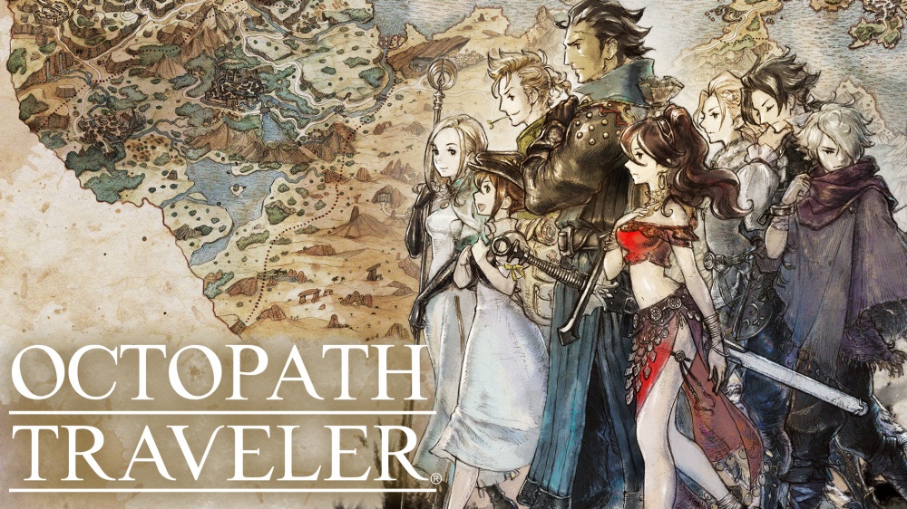 OCTOPATH TRAVELERのパッケージ