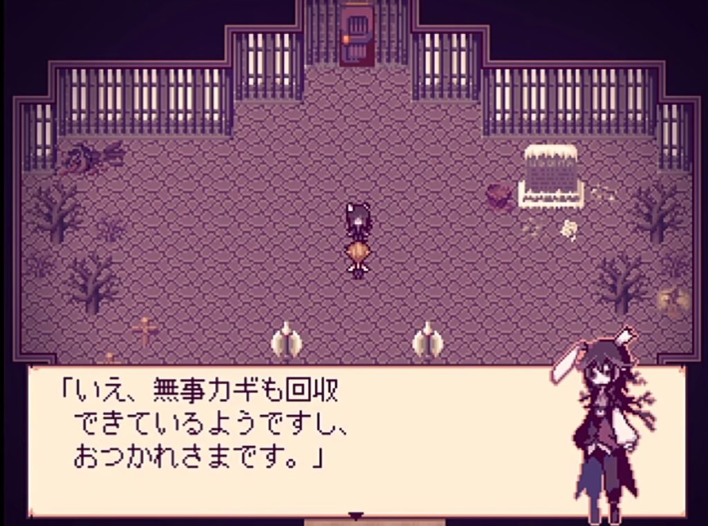 Alice mareのゲーム画面