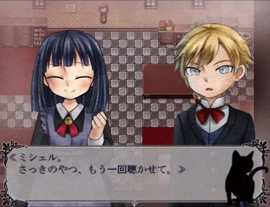 クロエのレクイエムのゲーム画面