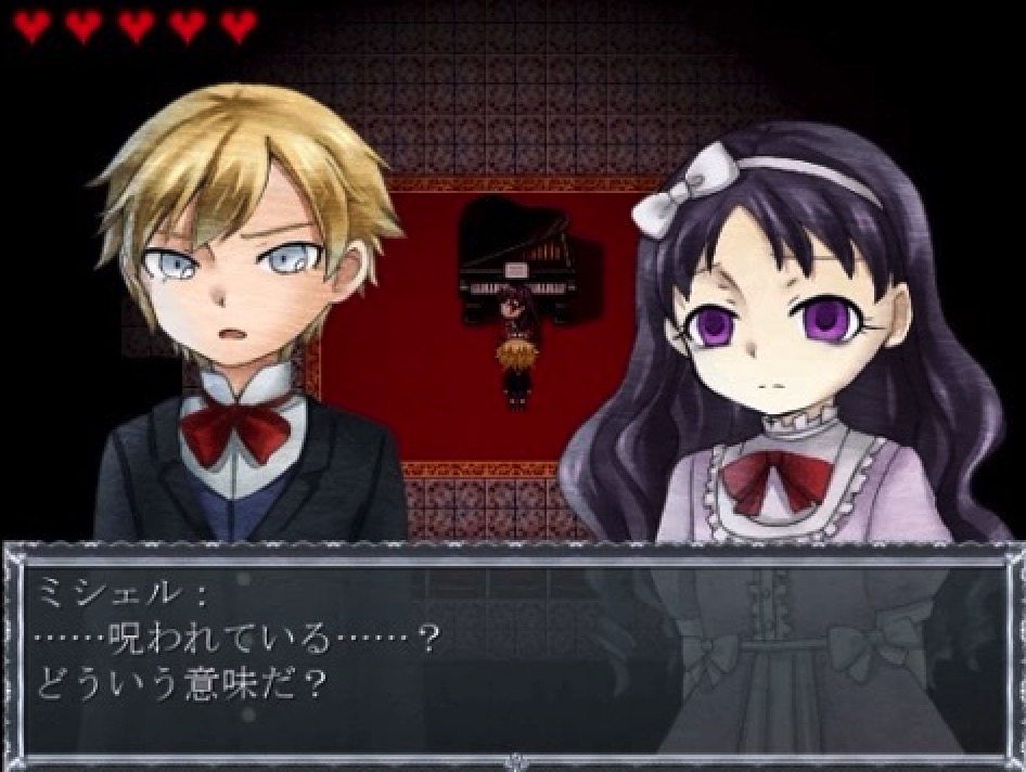 クロエのレクイエムのゲーム画面