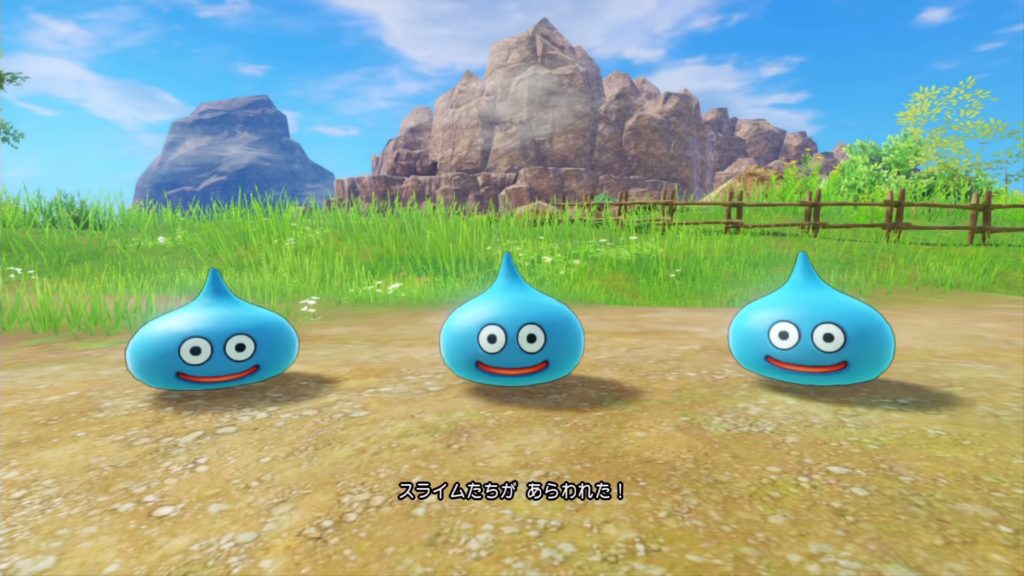 ドラゴンクエストXIのゲーム画面
