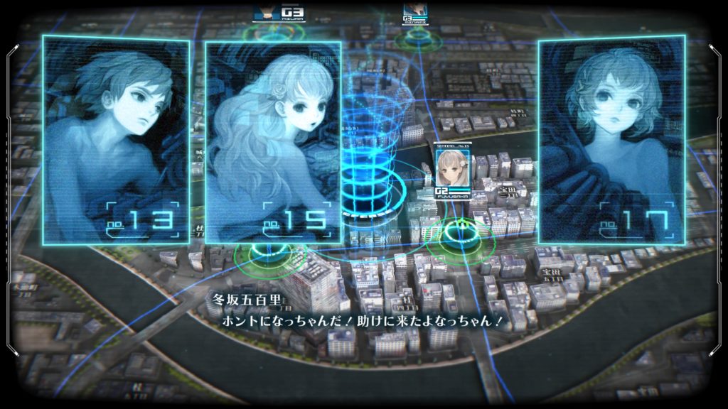 十三機兵防衛圏のゲーム画面