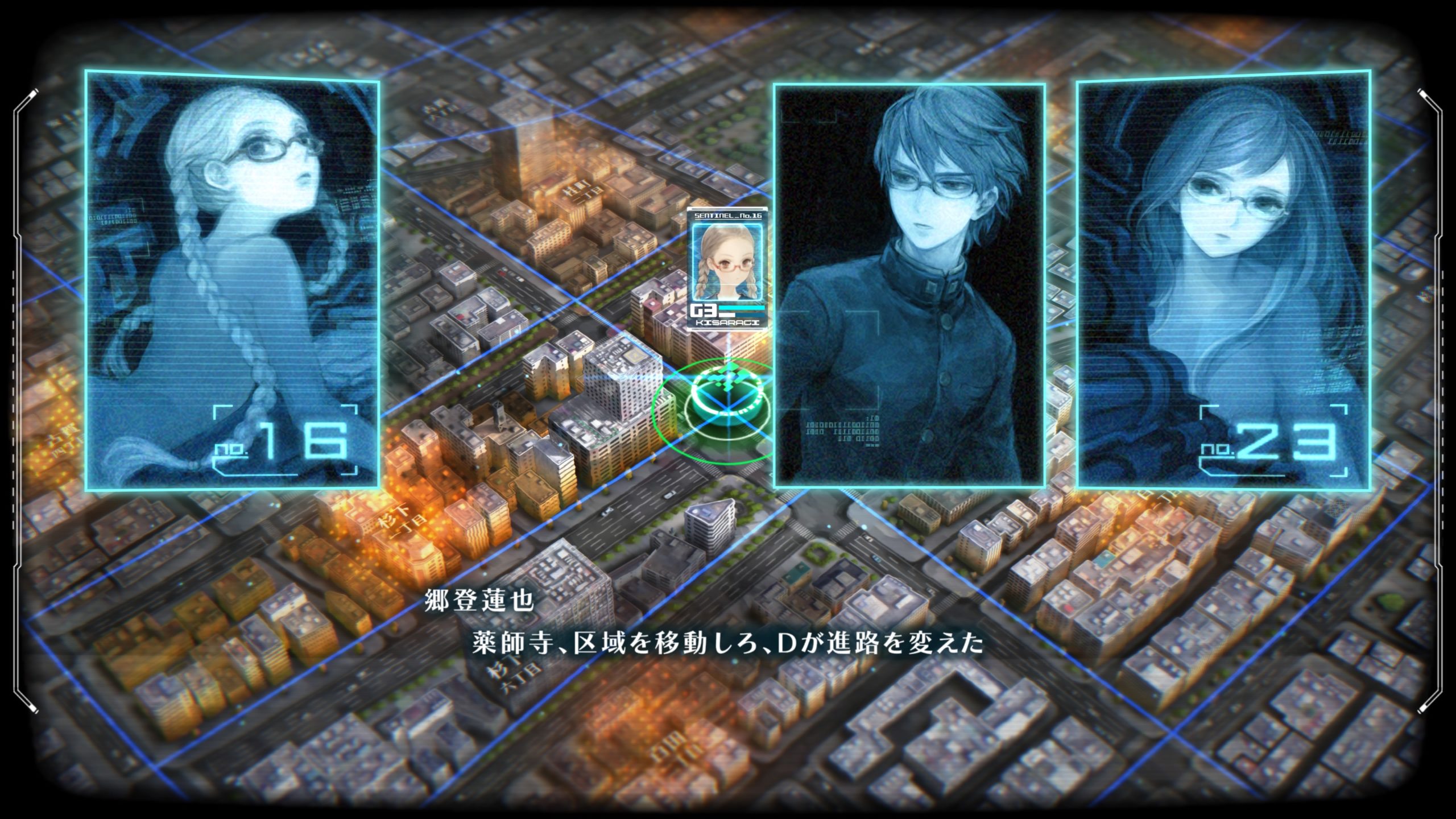 十三機兵防衛圏のゲーム画面