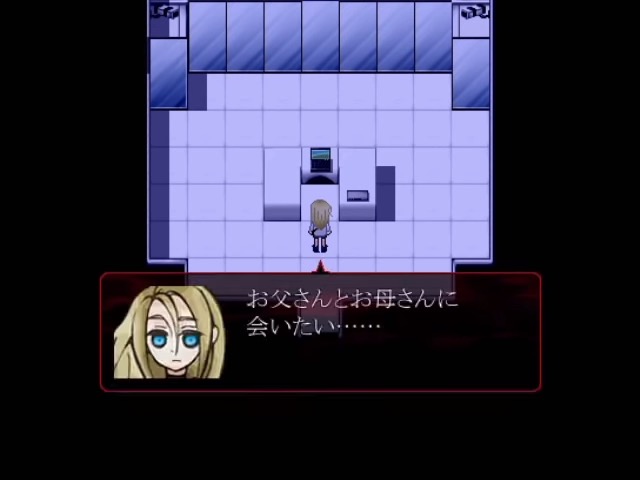 殺戮の天使のゲーム画面