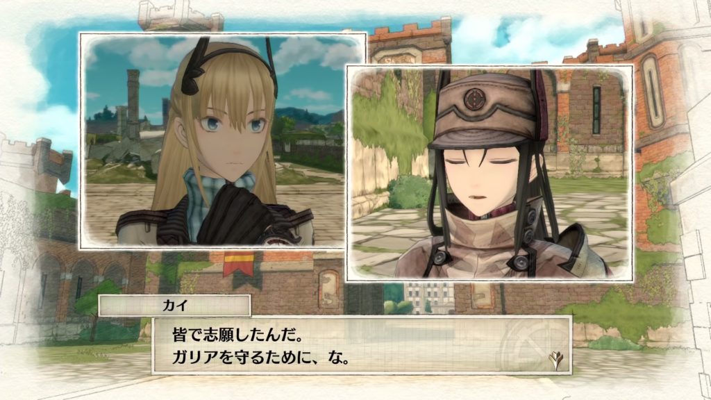 戦場のヴァルキュリア4のゲーム画面