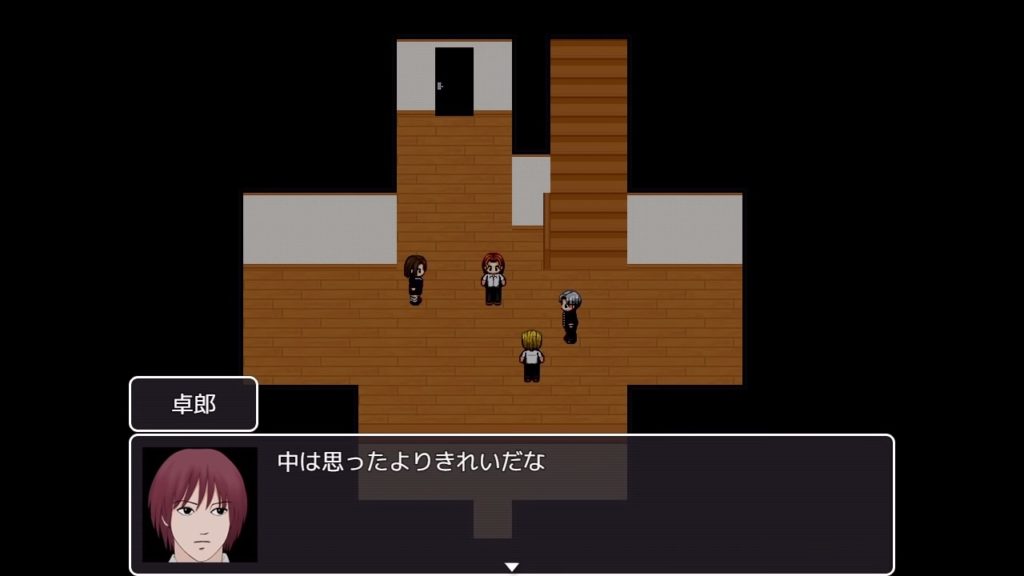 青鬼のゲーム画面