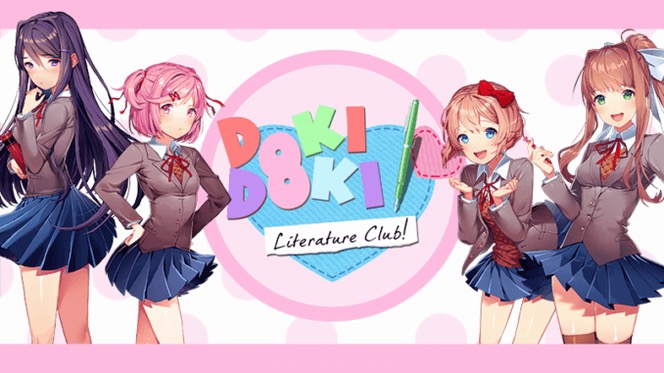 ドキドキ文芸部!のゲーム画面