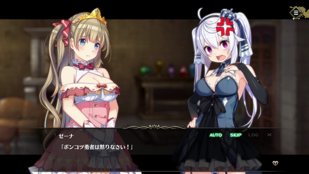 女の子に勇者が怒られている