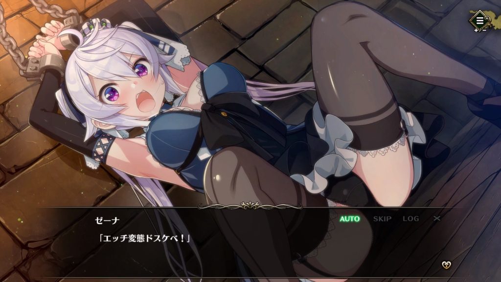 手枷をはめた女の子が座っている