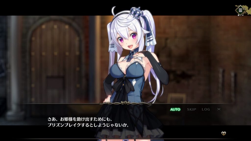 女の子が立っている