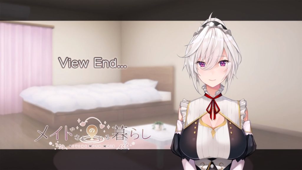 メイドさんのいる暮らしのゲーム画面