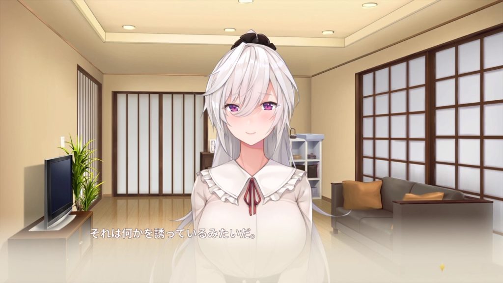 メイドさんのいる暮らしのゲーム画面