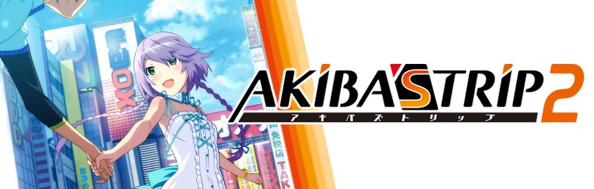 AKIBA’S TRIP2のタイトル画面