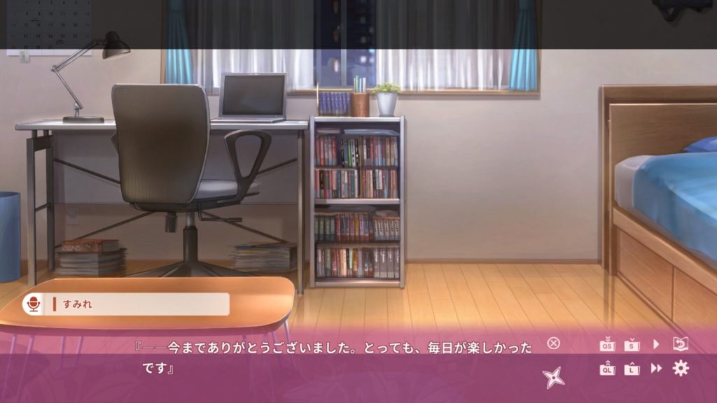 NinNinDaysのゲーム画面