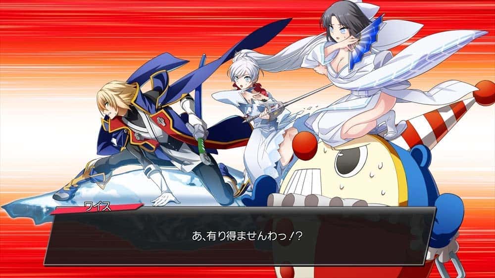 BLAZBLUE CROSS TAG BATTLE Special Edition