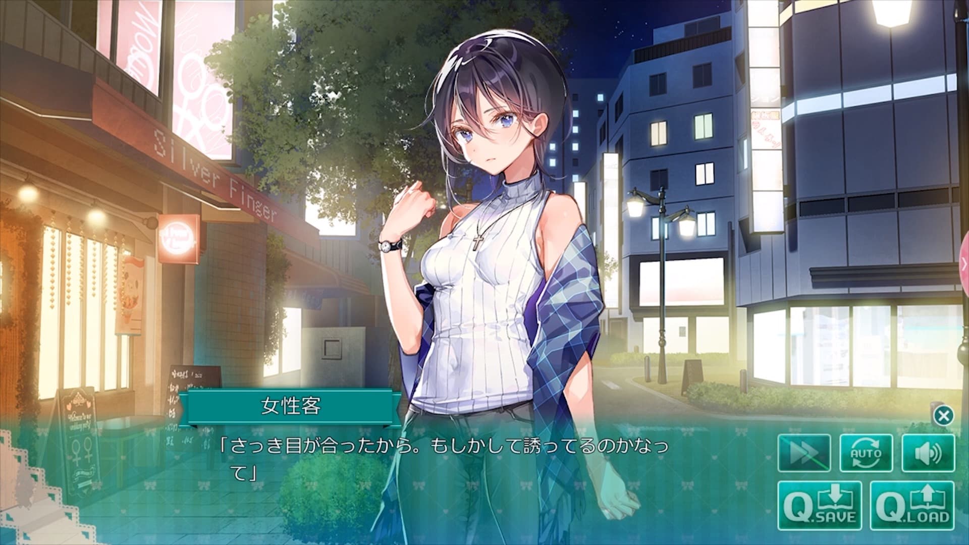 推しのラブより恋のラブのゲーム画面