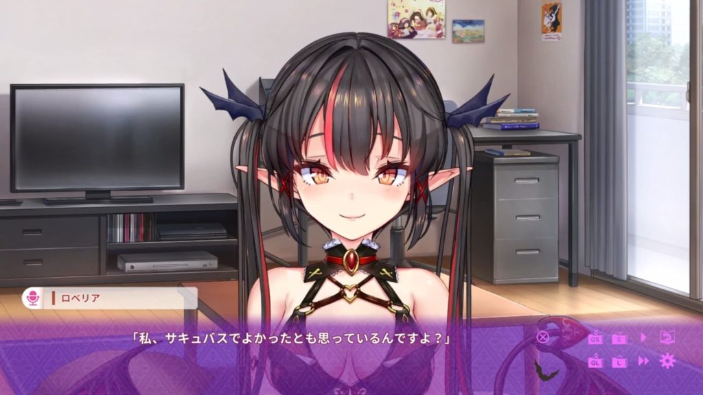 とらぶるでいずのゲーム画面