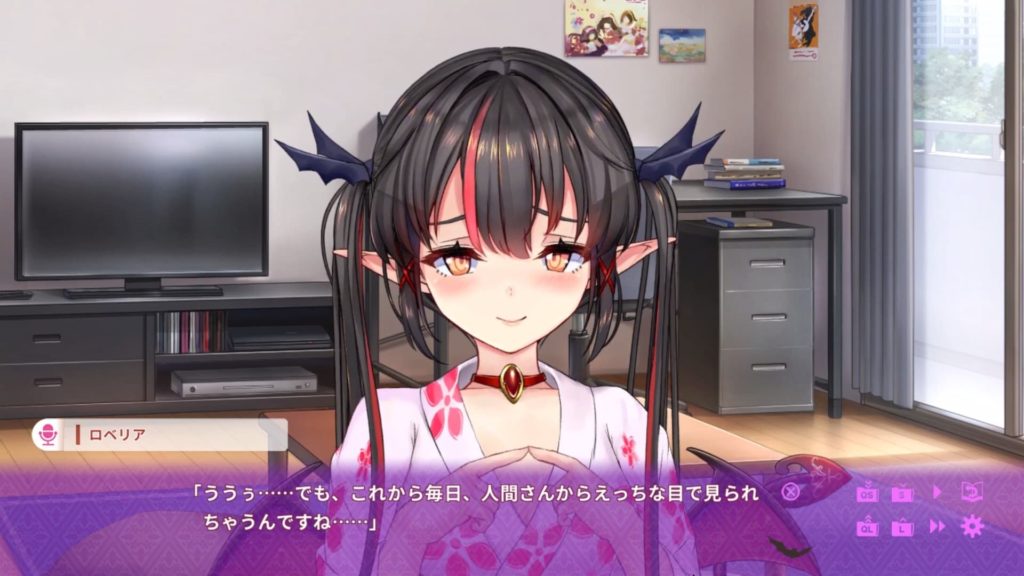とらぶるでいずのゲーム画面