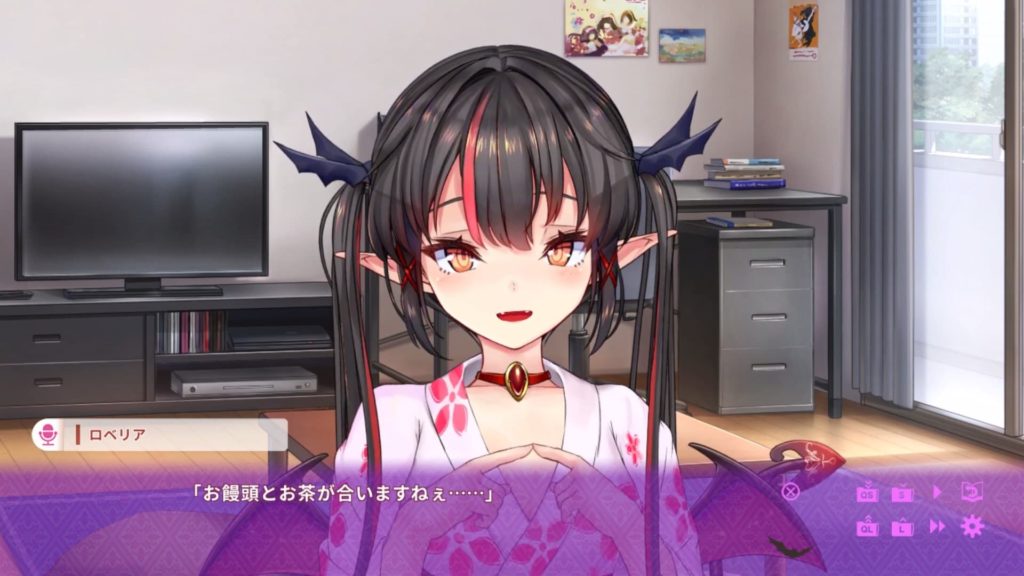 とらぶるでいずのゲーム画面
