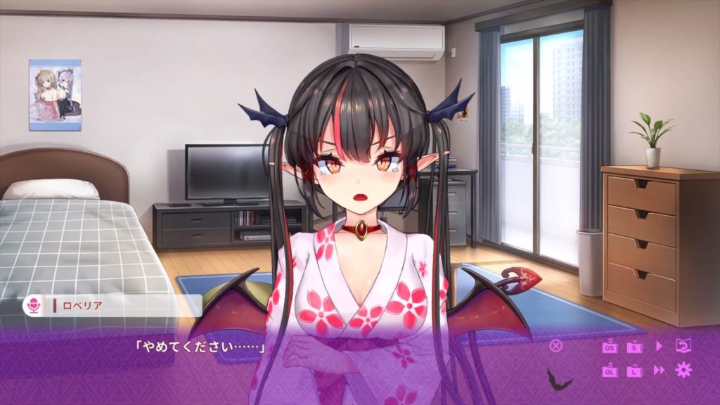 とらぶるでいずのゲーム画面