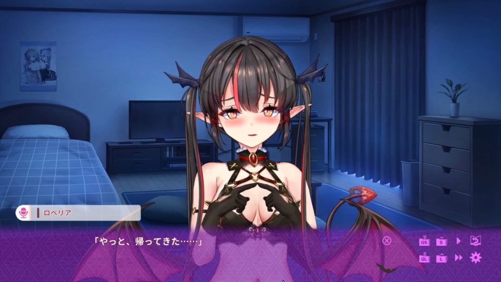 とらぶるでいずのゲーム画面