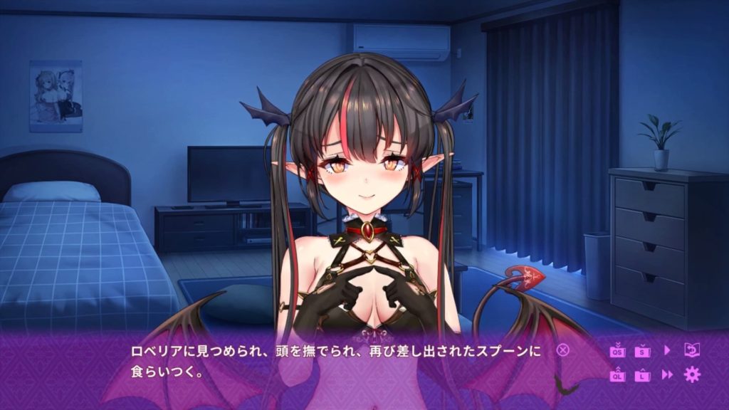 とらぶるでいずのゲーム画面