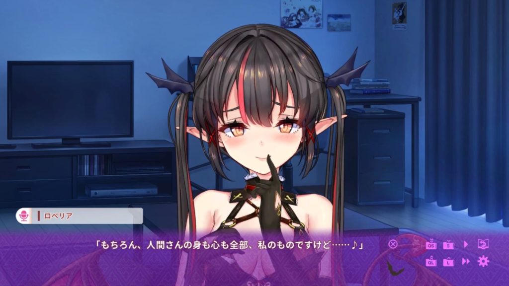 とらぶるでいずのゲーム画面