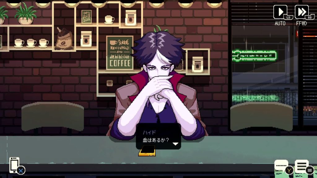 コーヒートークのゲーム画面