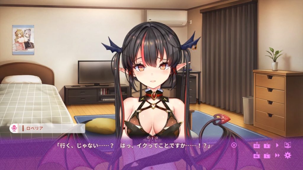とらぶるでいずのゲーム画面