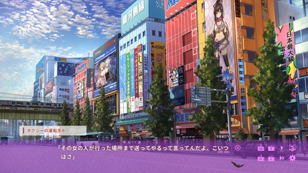 とらぶるでいずのゲーム画面