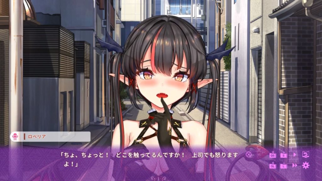 とらぶるでいずのゲーム画面
