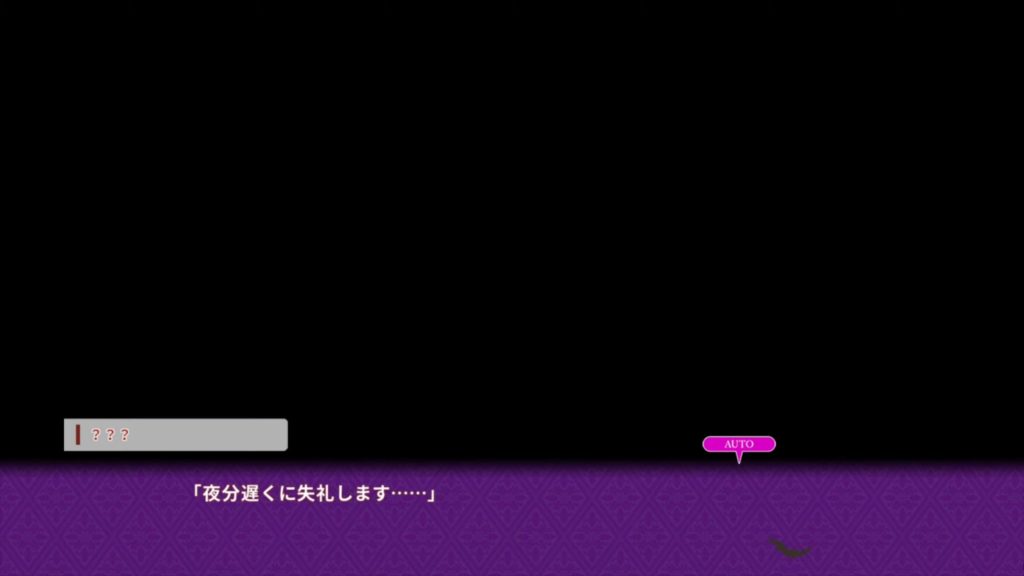 とらぶるでいずのゲーム画面