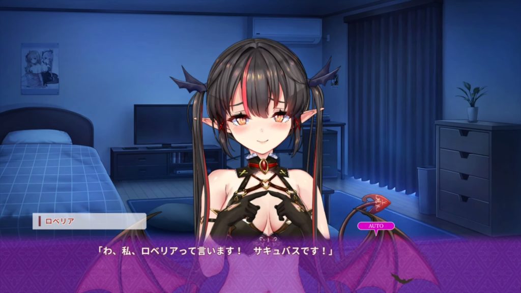 とらぶるでいずのゲーム画面